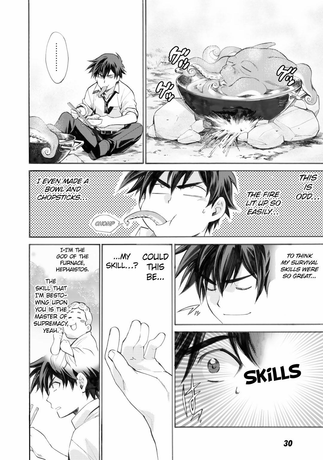 Let's Buy The Land And Cultivate In Different World Chapter 1 - Page 28 in English
