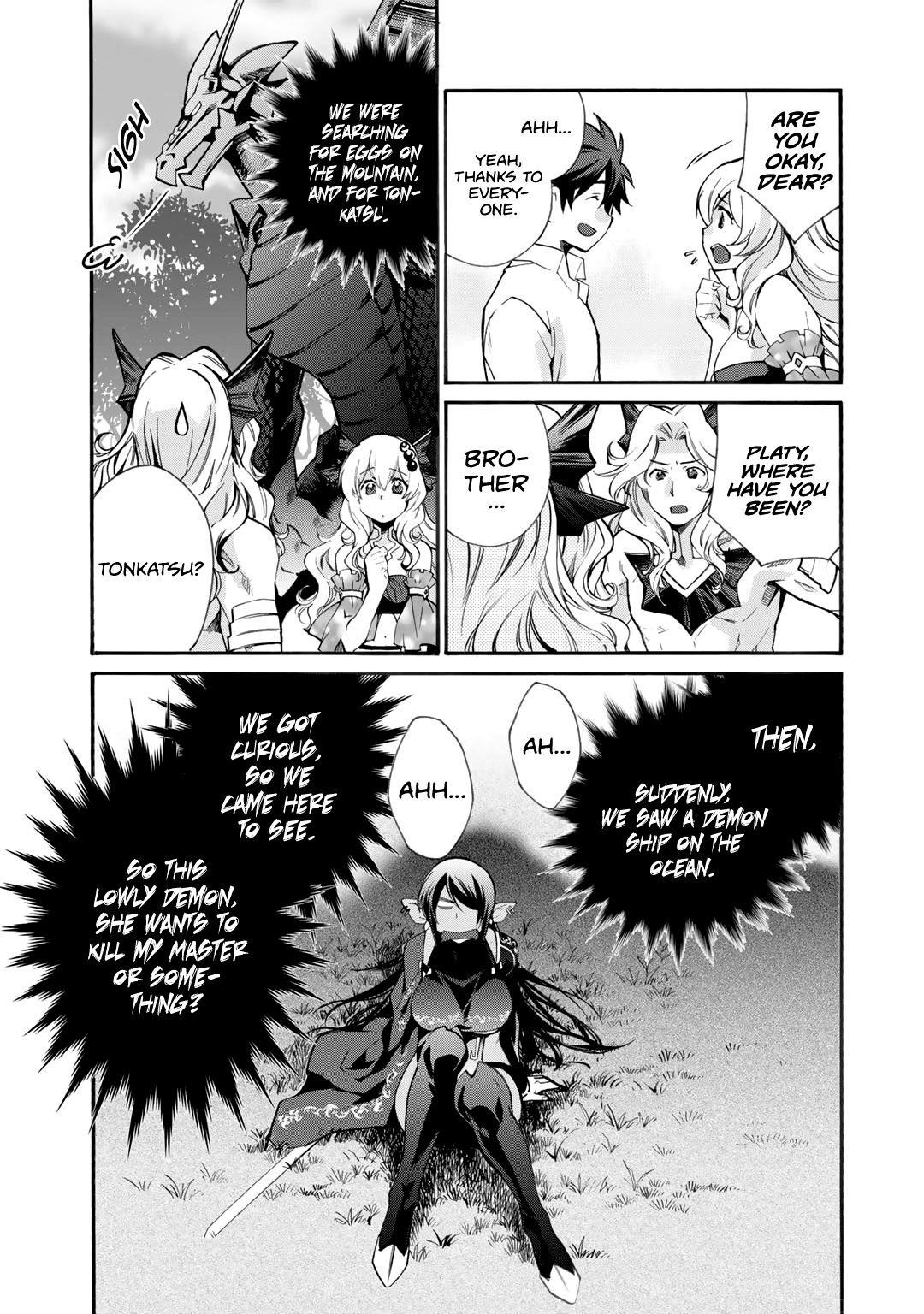 Let's Buy The Land And Cultivate In Different World Chapter 10 - Page 17 in English