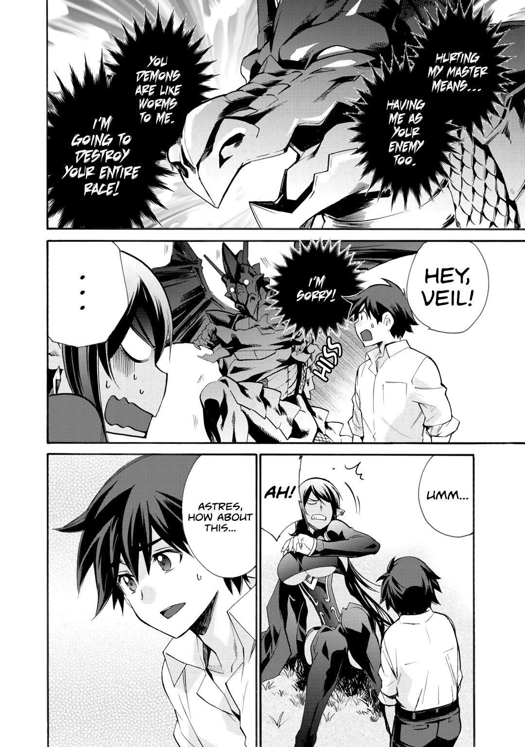 Let's Buy The Land And Cultivate In Different World Chapter 10 - Page 18 in English