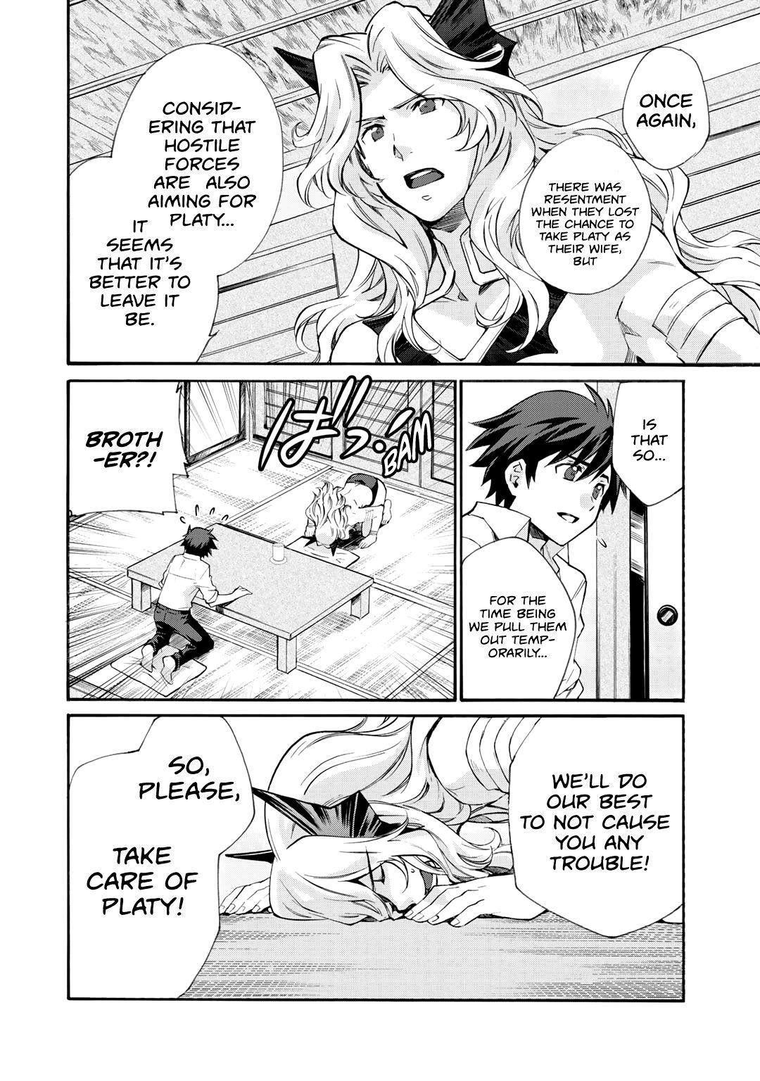 Let's Buy The Land And Cultivate In Different World Chapter 10 - Page 6 in English