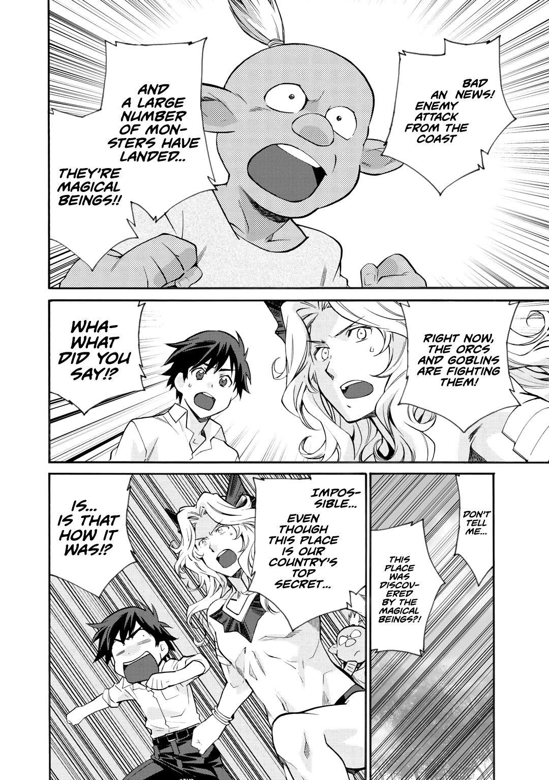Let's Buy The Land And Cultivate In Different World Chapter 10 - Page 8 in English