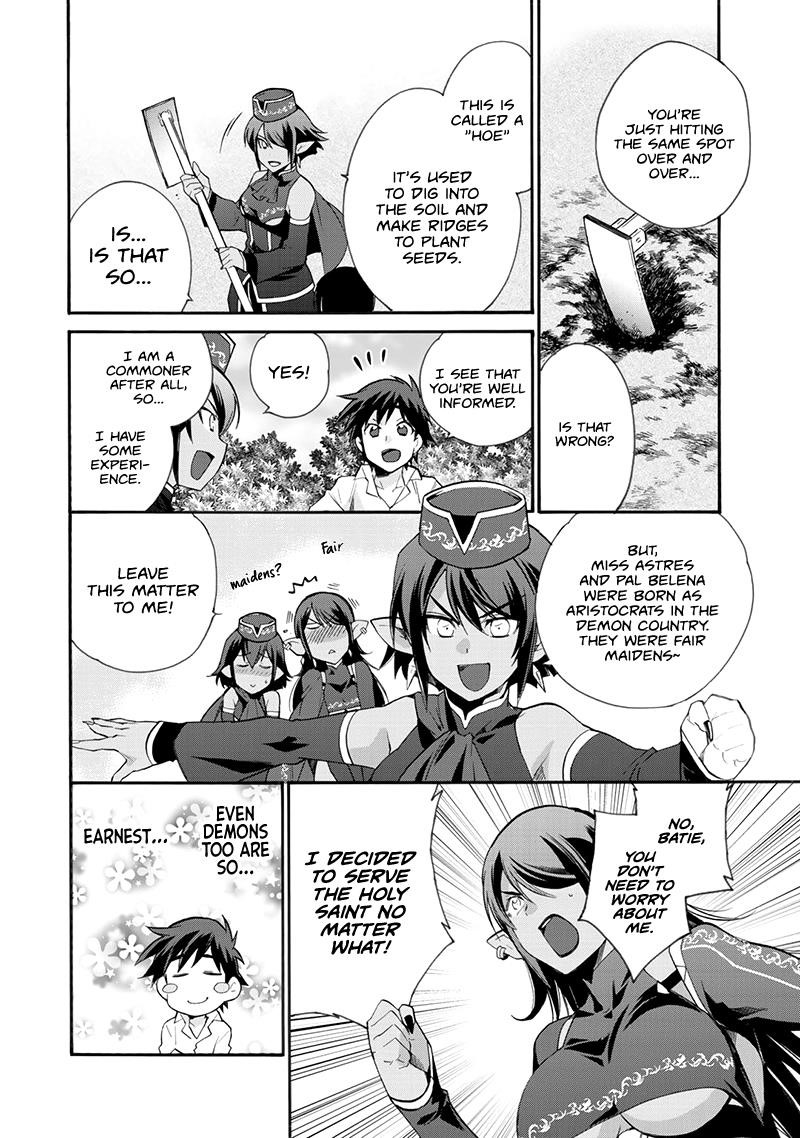 Let's Buy The Land And Cultivate In Different World Chapter 11 - Page 12 in English