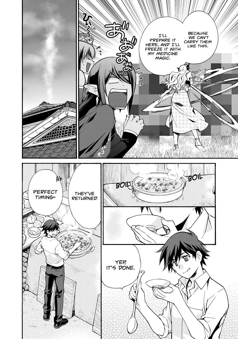 Let's Buy The Land And Cultivate In Different World Chapter 11 - Page 20 in English