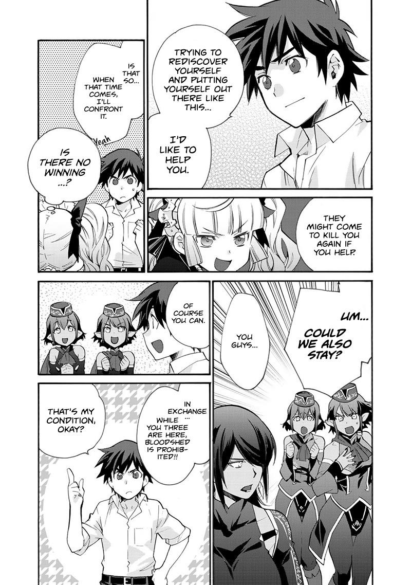 Let's Buy The Land And Cultivate In Different World Chapter 11 - Page 9 in English