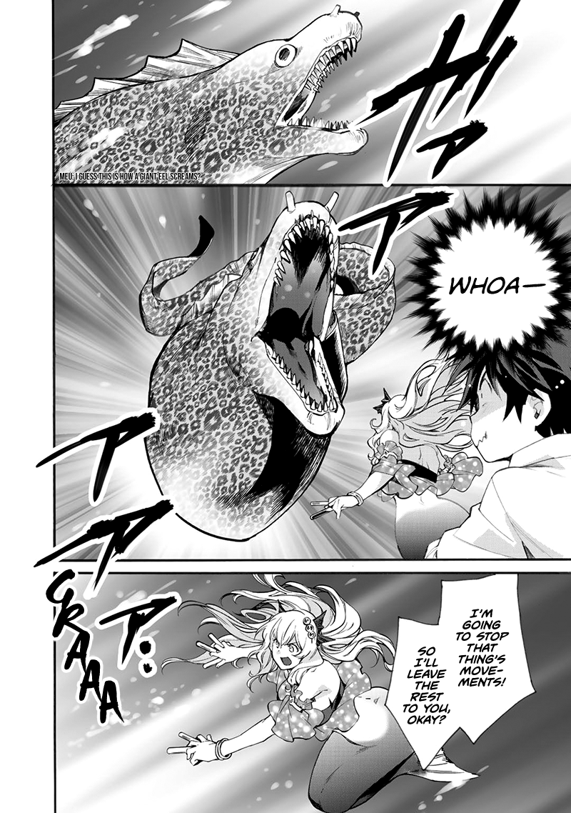 Let's Buy The Land And Cultivate In Different World Chapter 12 - Page 12 in English