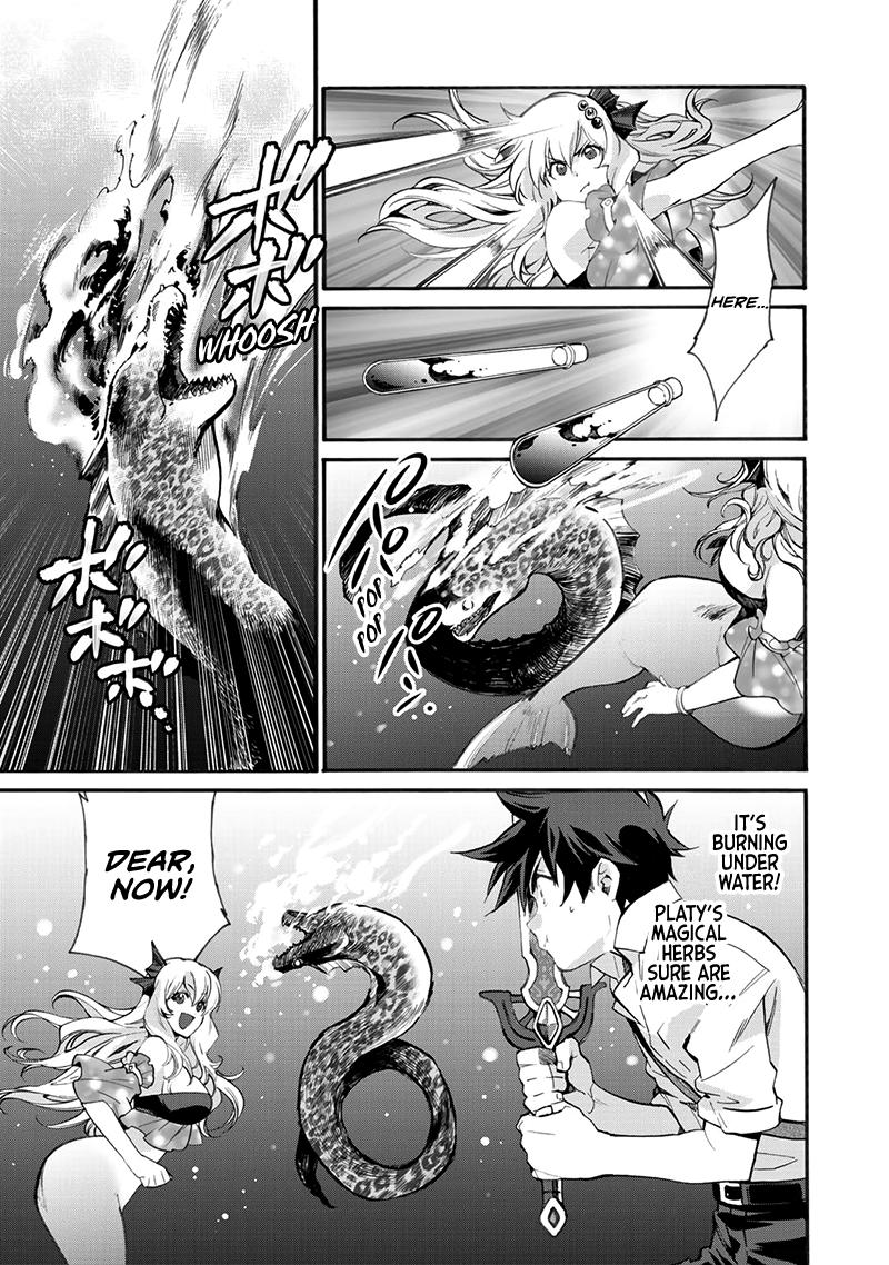 Let's Buy The Land And Cultivate In Different World Chapter 12 - Page 13 in English