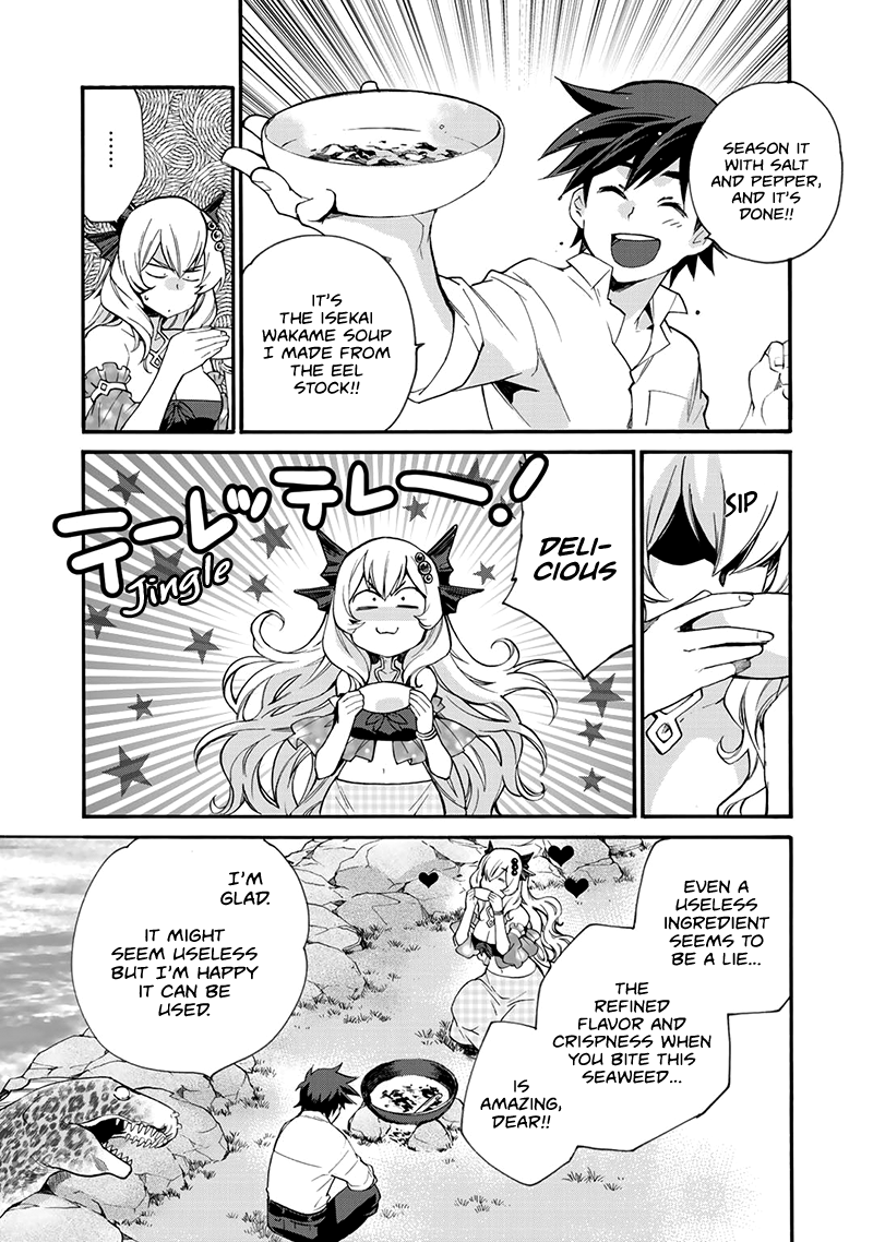 Let's Buy The Land And Cultivate In Different World Chapter 12 - Page 17 in English