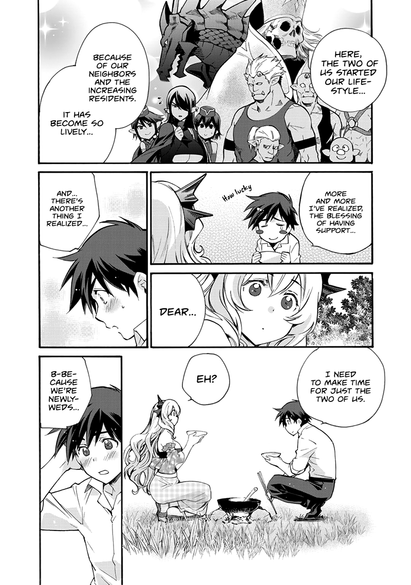 Let's Buy The Land And Cultivate In Different World Chapter 12 - Page 19 in English