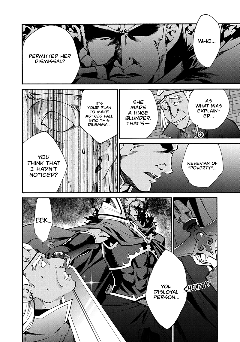 Let's Buy The Land And Cultivate In Different World Chapter 12 - Page 22 in English