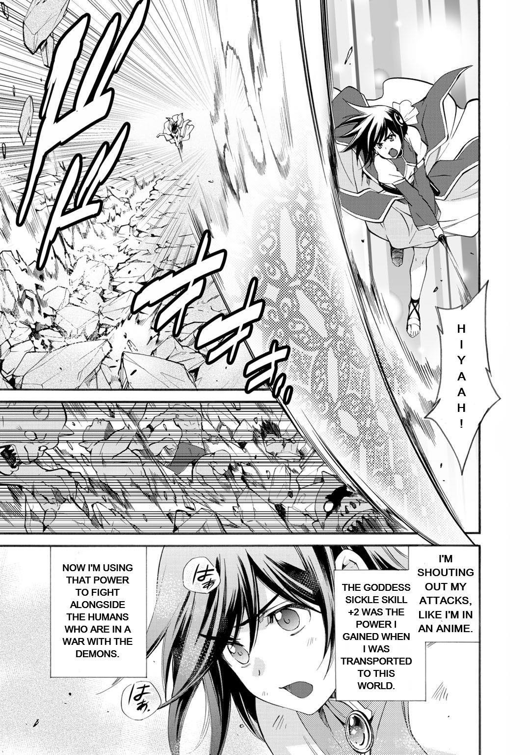 Let's Buy The Land And Cultivate In Different World Chapter 13 - Page 3 in English