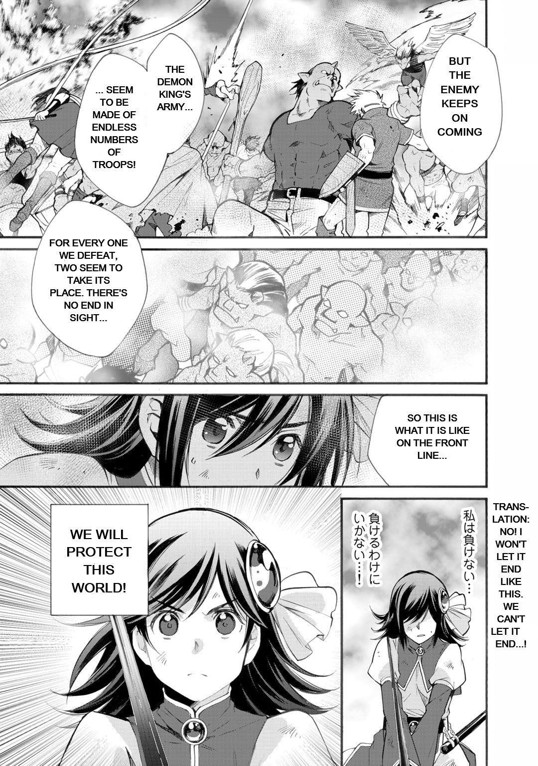 Let's Buy The Land And Cultivate In Different World Chapter 13 - Page 7 in English