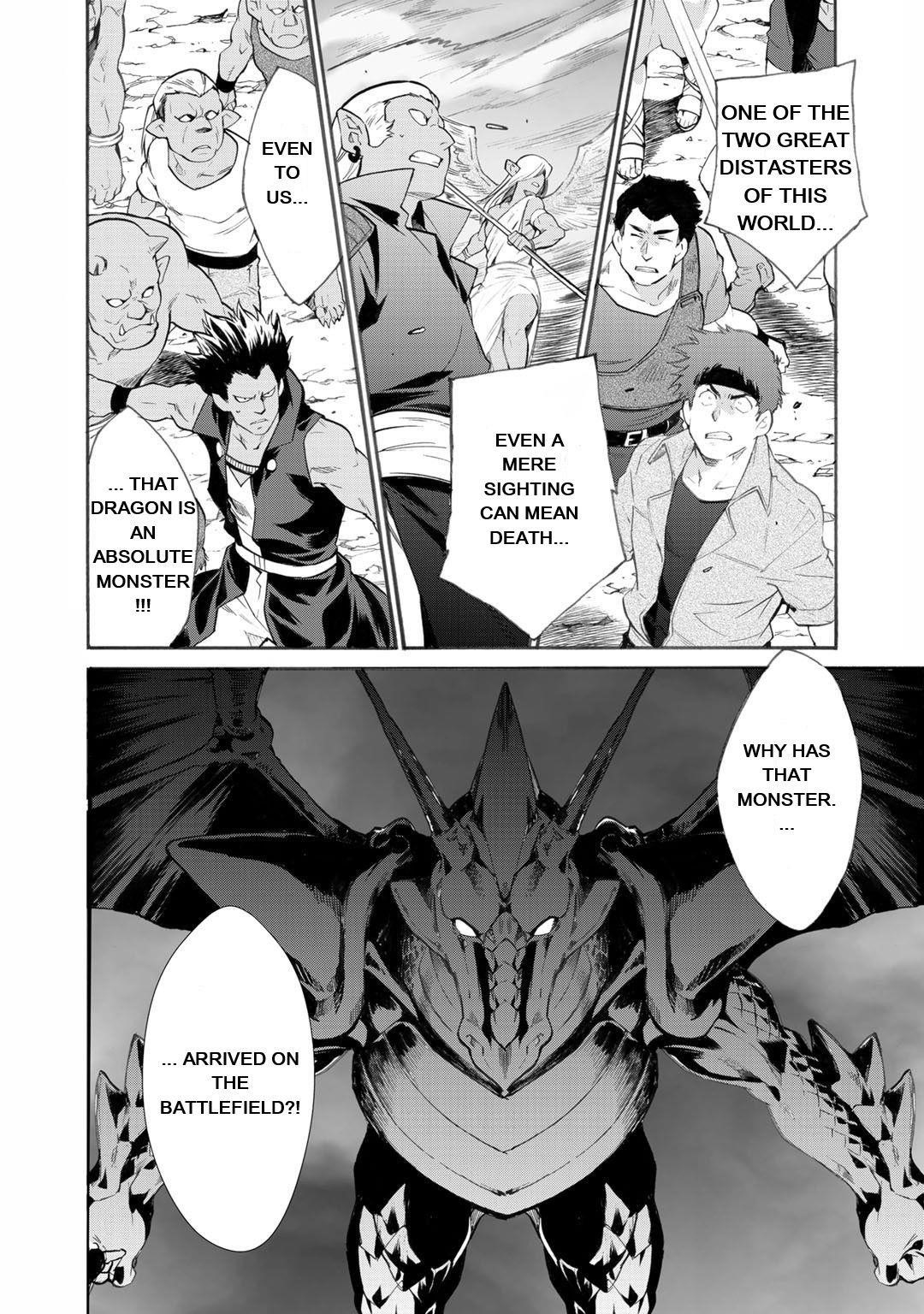 Let's Buy The Land And Cultivate In Different World Chapter 13 - Page 9 in English