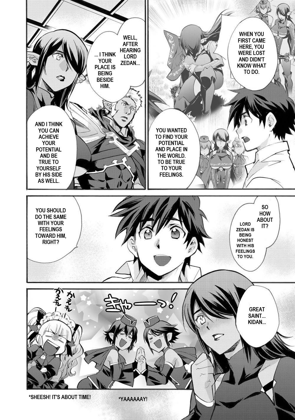Let's Buy The Land And Cultivate In Different World Chapter 14 - Page 14 in English