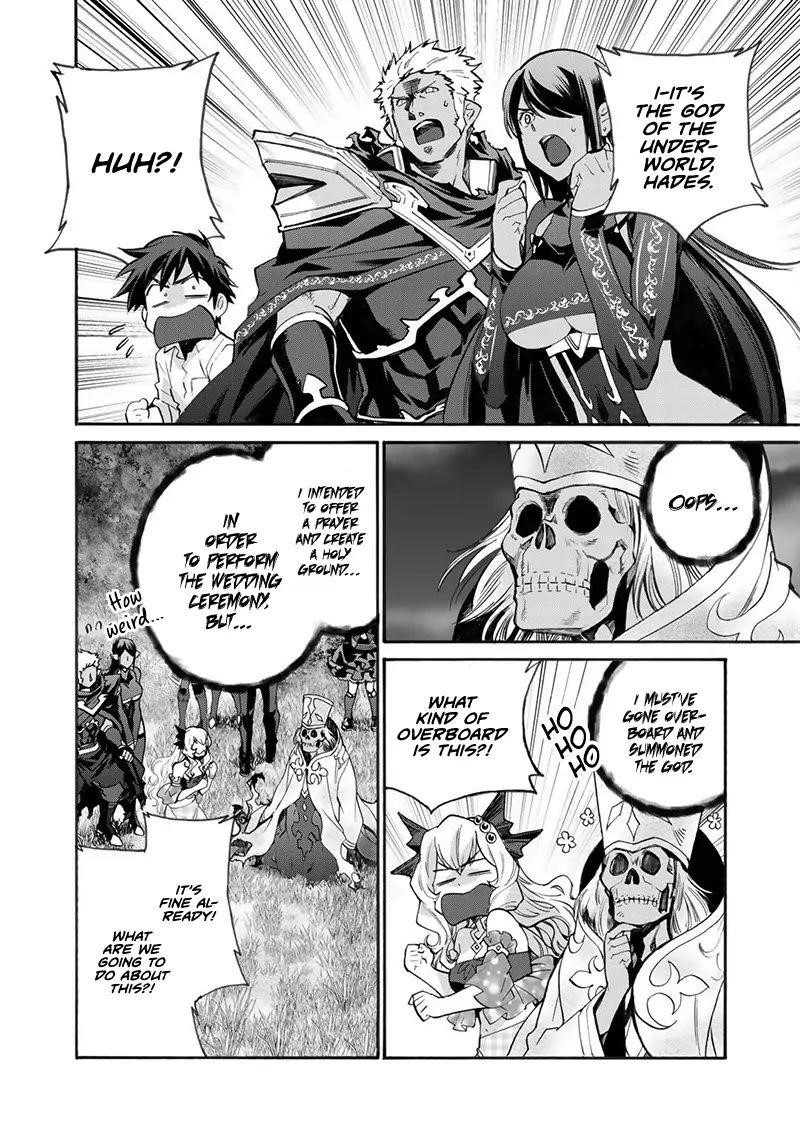 Let's Buy The Land And Cultivate In Different World Chapter 15 - Page 13 in English