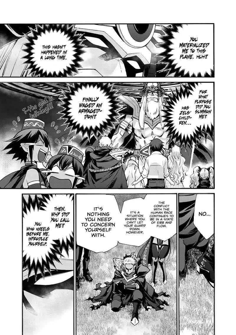 Let's Buy The Land And Cultivate In Different World Chapter 15 - Page 14 in English