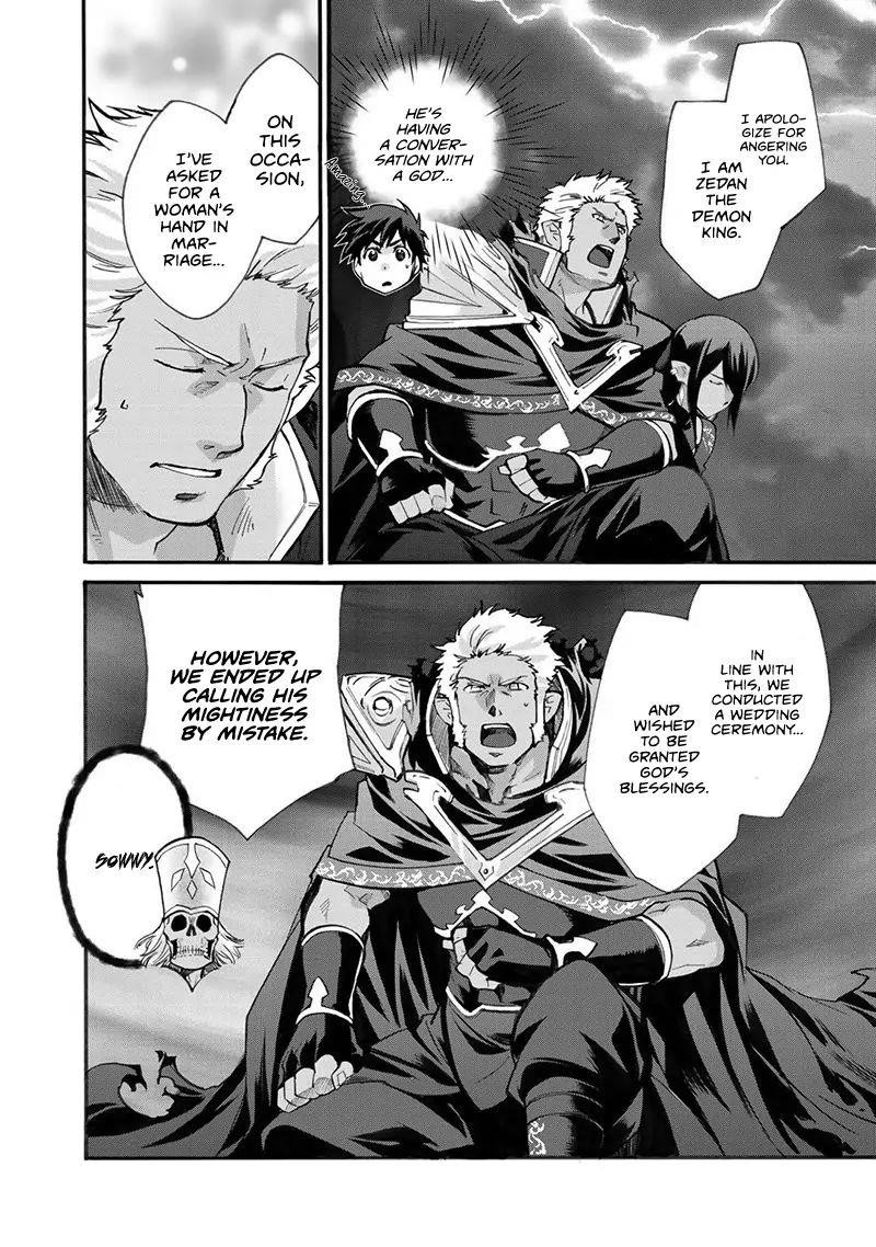 Let's Buy The Land And Cultivate In Different World Chapter 15 - Page 15 in English