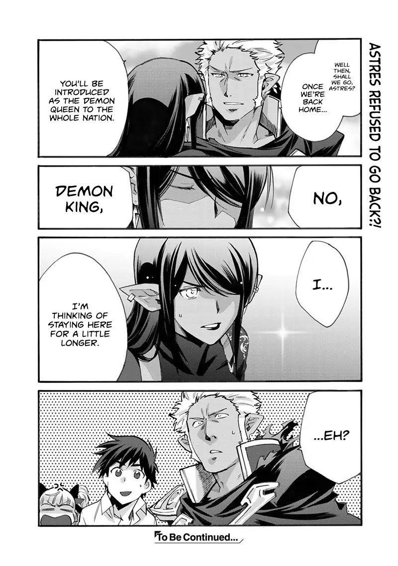 Let's Buy The Land And Cultivate In Different World Chapter 15 - Page 21 in English