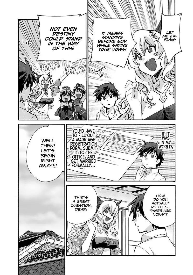 Let's Buy The Land And Cultivate In Different World Chapter 15 - Page 5 in English