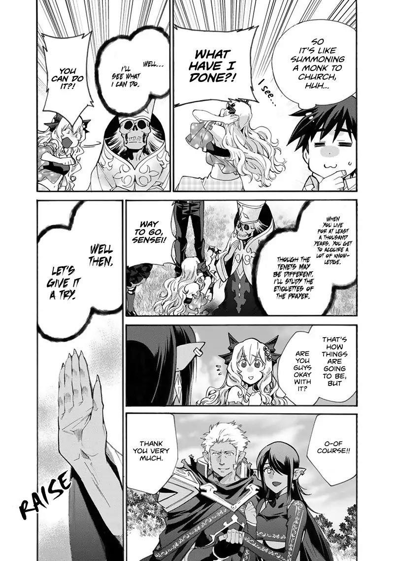 Let's Buy The Land And Cultivate In Different World Chapter 15 - Page 9 in English