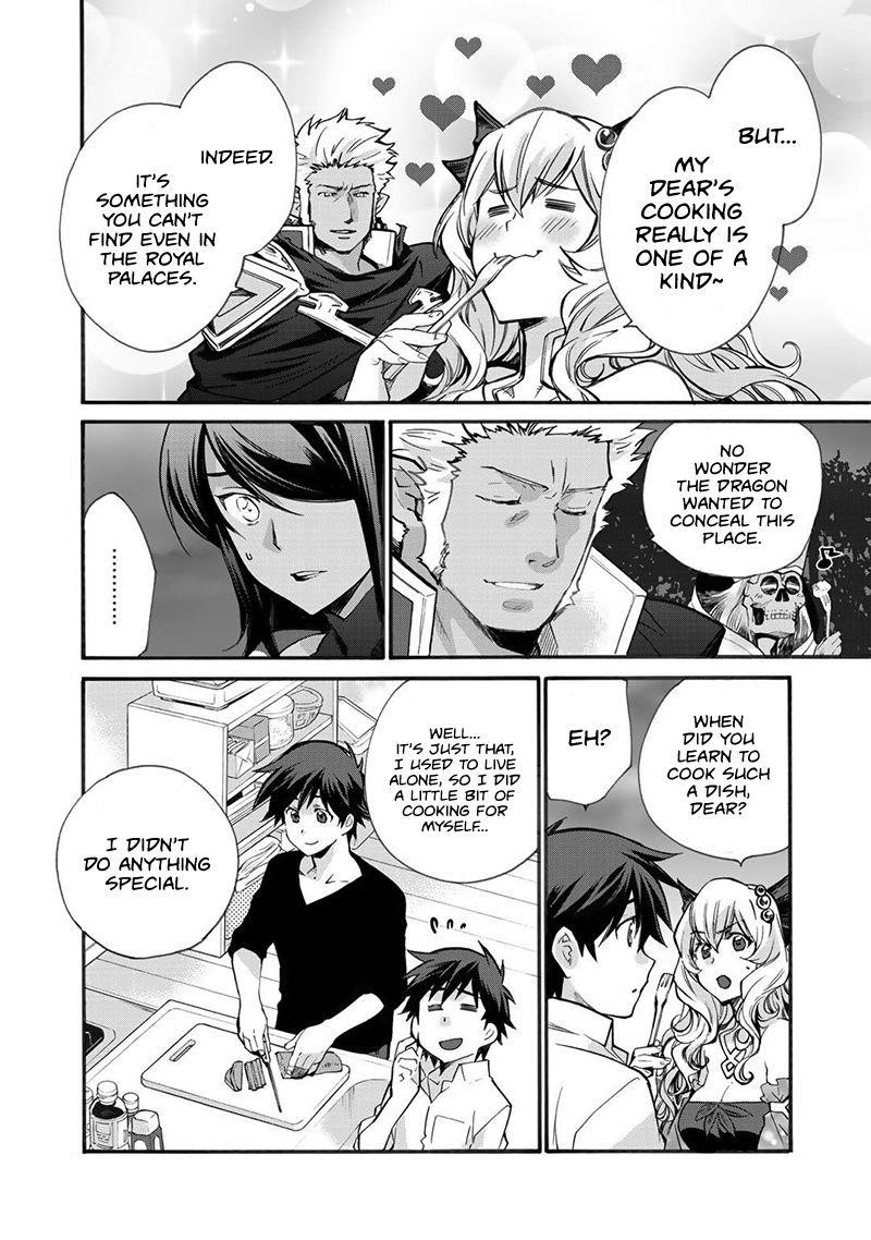 Let's Buy The Land And Cultivate In Different World Chapter 16 - Page 18 in English