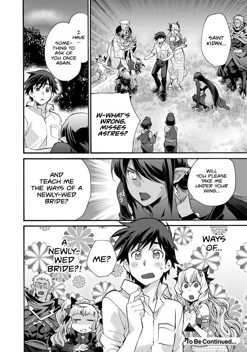 Let's Buy The Land And Cultivate In Different World Chapter 16 - Page 20 in English