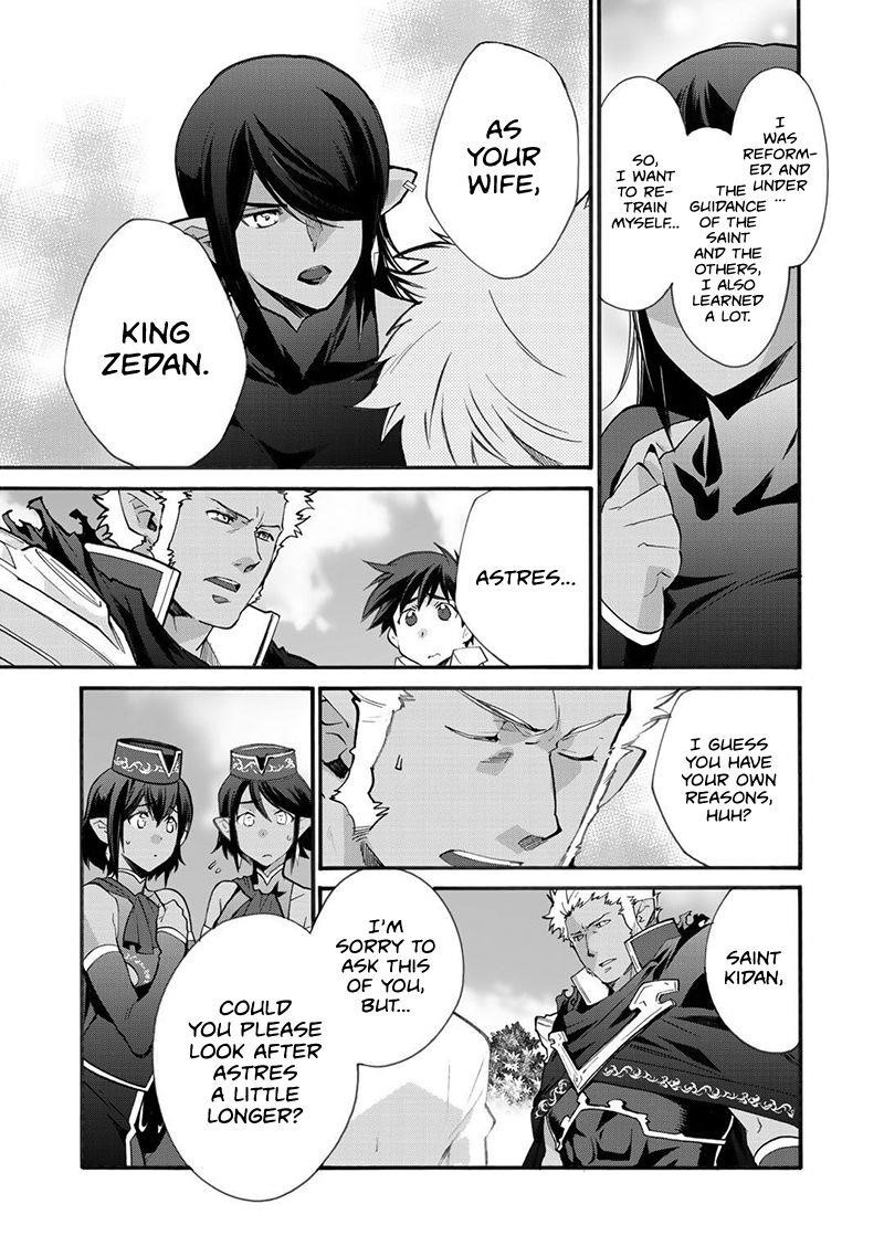 Let's Buy The Land And Cultivate In Different World Chapter 16 - Page 3 in English