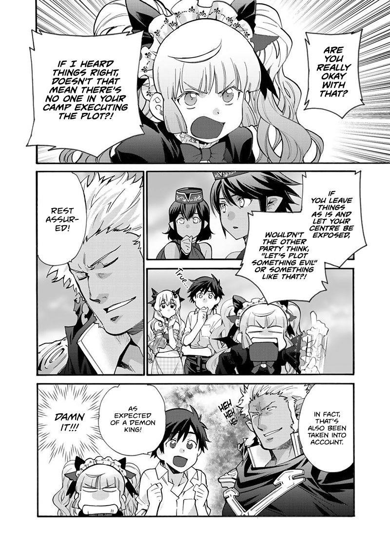 Let's Buy The Land And Cultivate In Different World Chapter 16 - Page 6 in English