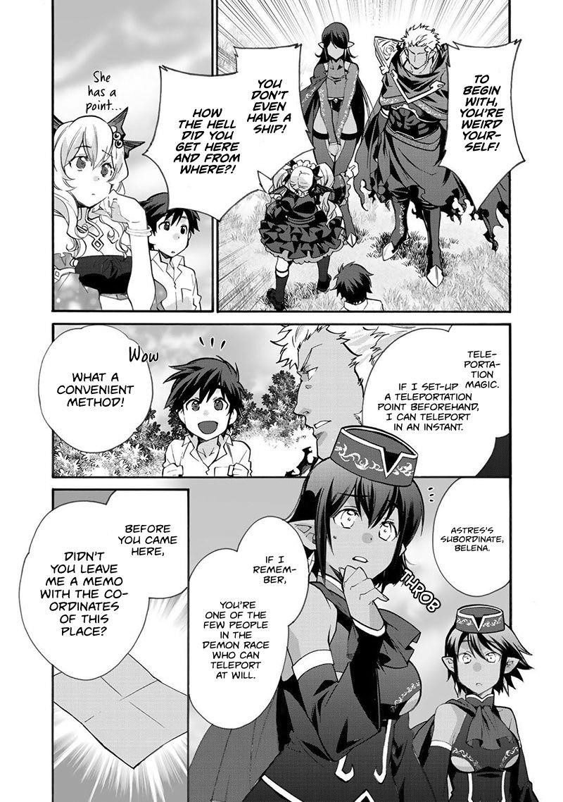 Let's Buy The Land And Cultivate In Different World Chapter 16 - Page 7 in English