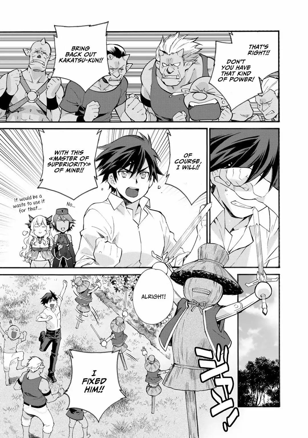 Let's Buy The Land And Cultivate In Different World Chapter 17.5 - Page 5 in English