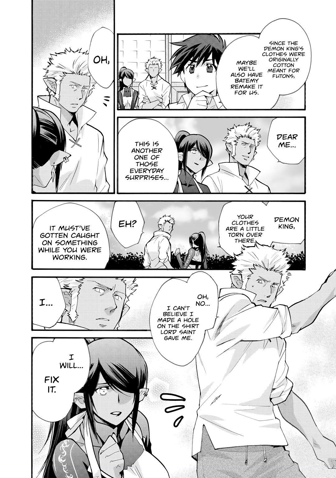 Let's Buy The Land And Cultivate In Different World Chapter 17 - Page 21 in English