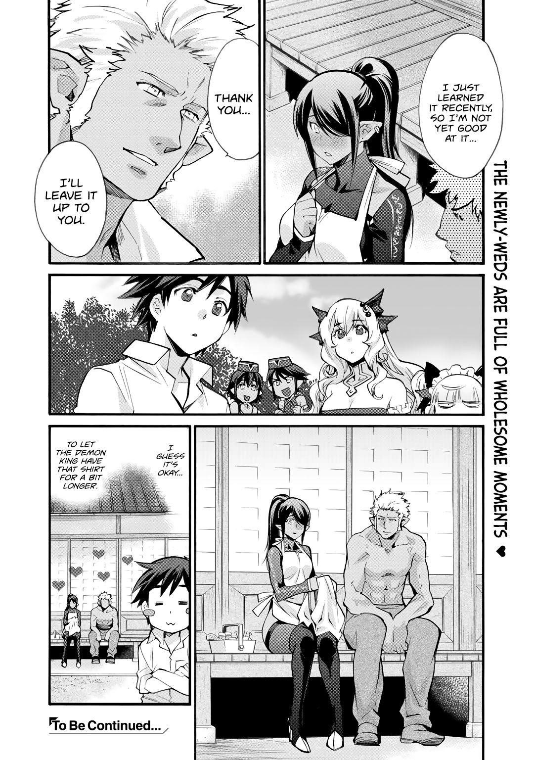 Let's Buy The Land And Cultivate In Different World Chapter 17 - Page 22 in English