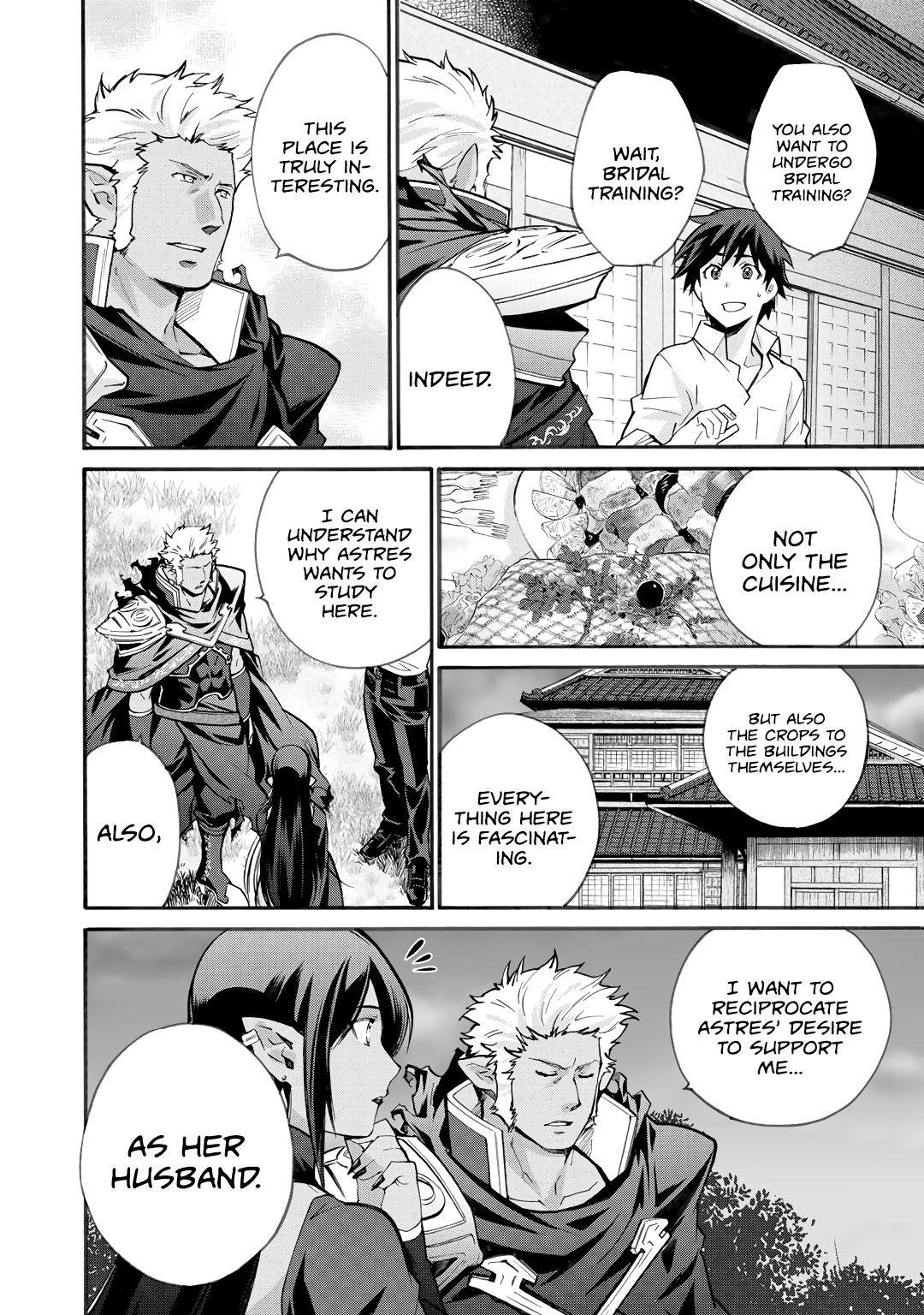 Let's Buy The Land And Cultivate In Different World Chapter 17 - Page 4 in English