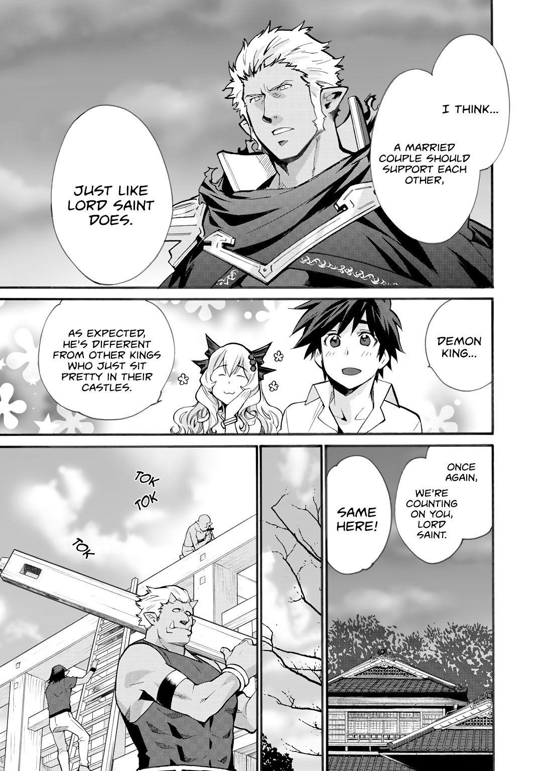 Let's Buy The Land And Cultivate In Different World Chapter 17 - Page 5 in English