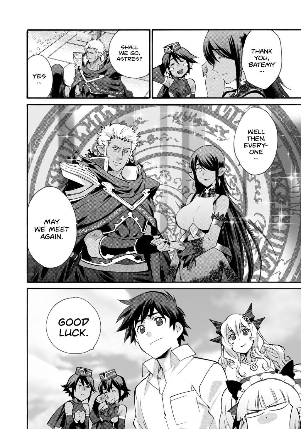 Let's Buy The Land And Cultivate In Different World Chapter 18 - Page 20 in English