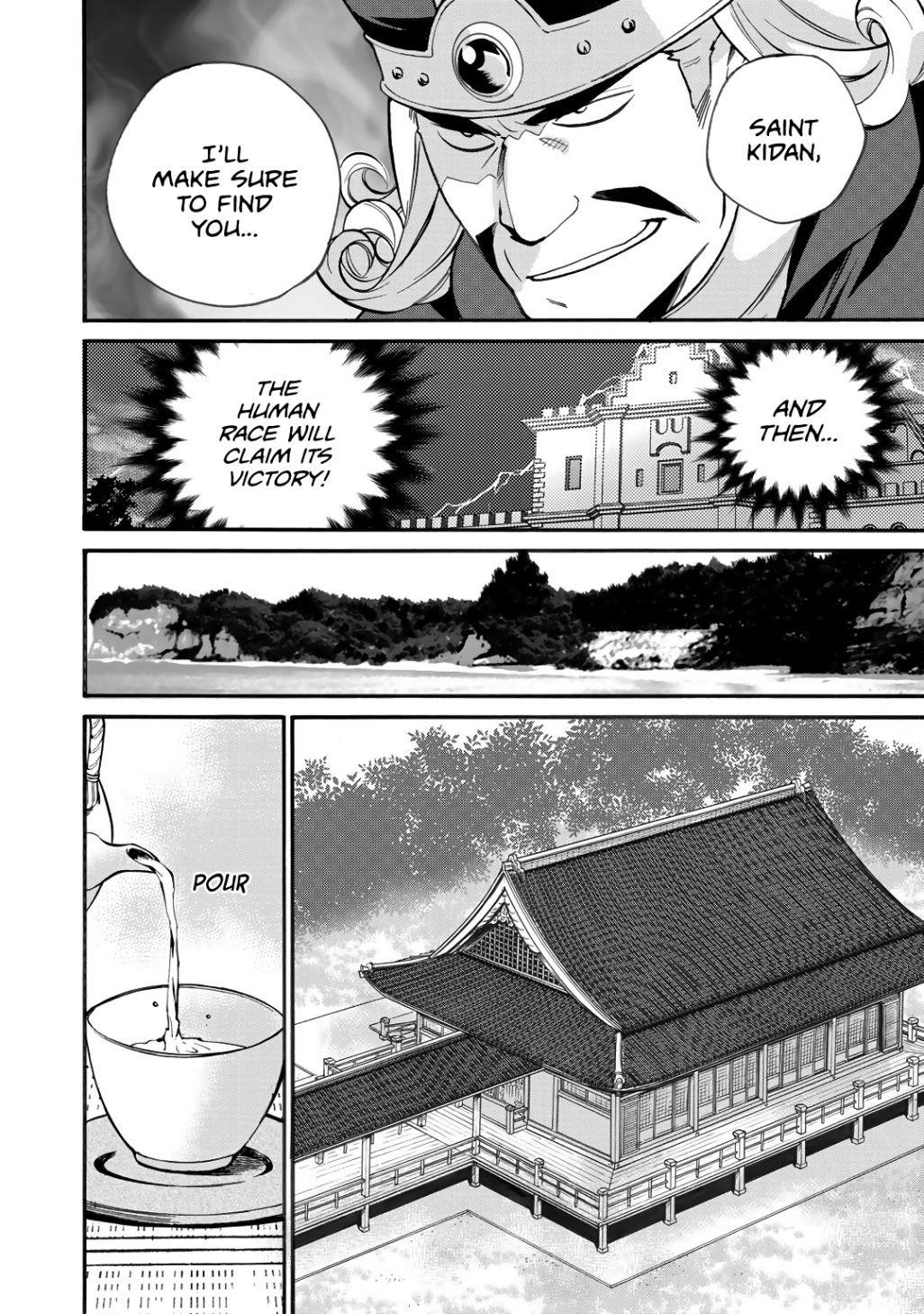 Let's Buy The Land And Cultivate In Different World Chapter 18 - Page 6 in English
