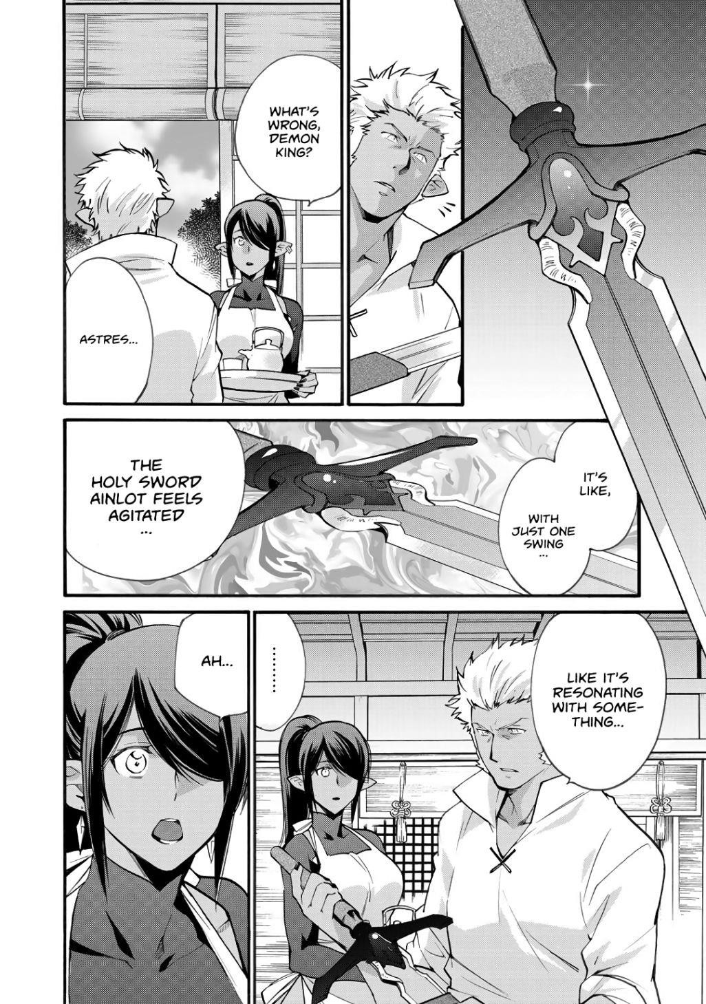 Let's Buy The Land And Cultivate In Different World Chapter 18 - Page 8 in English