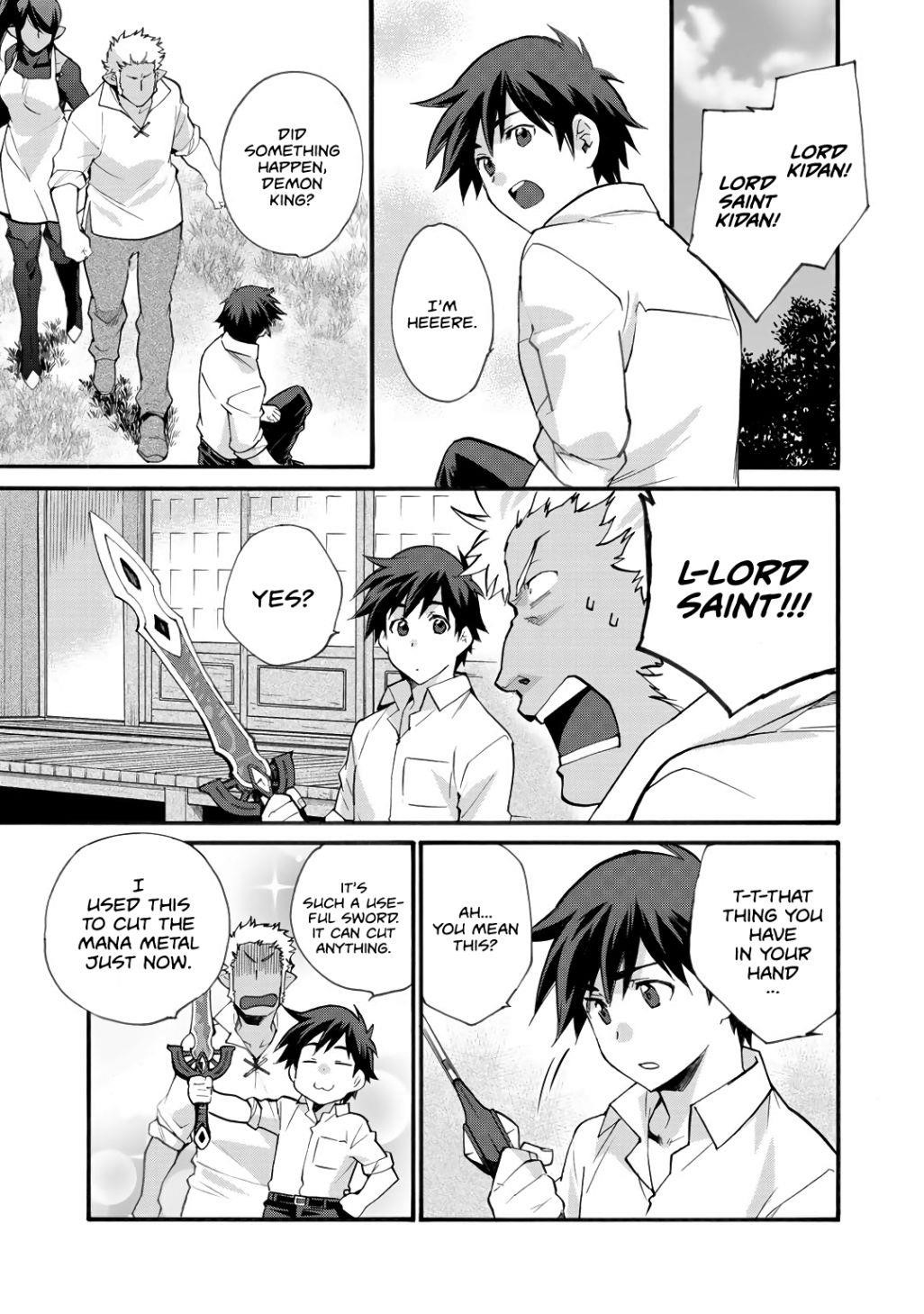 Let's Buy The Land And Cultivate In Different World Chapter 18 - Page 9 in English