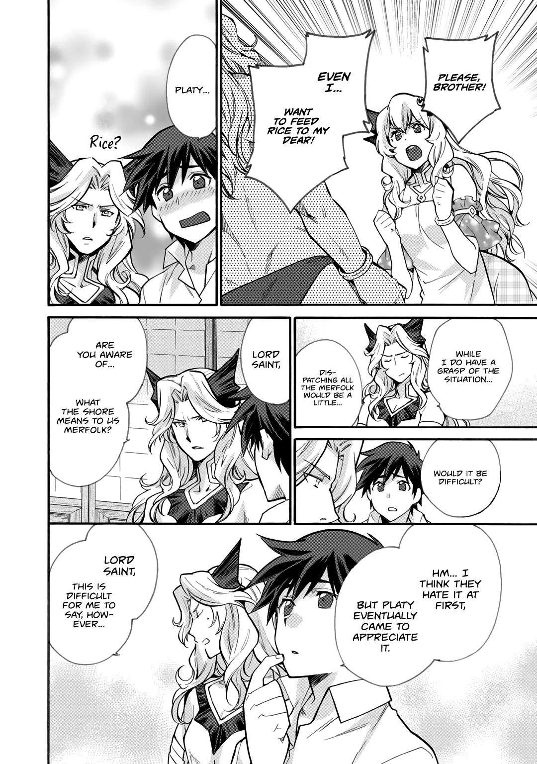 Let's Buy The Land And Cultivate In Different World Chapter 19 - Page 12 in English