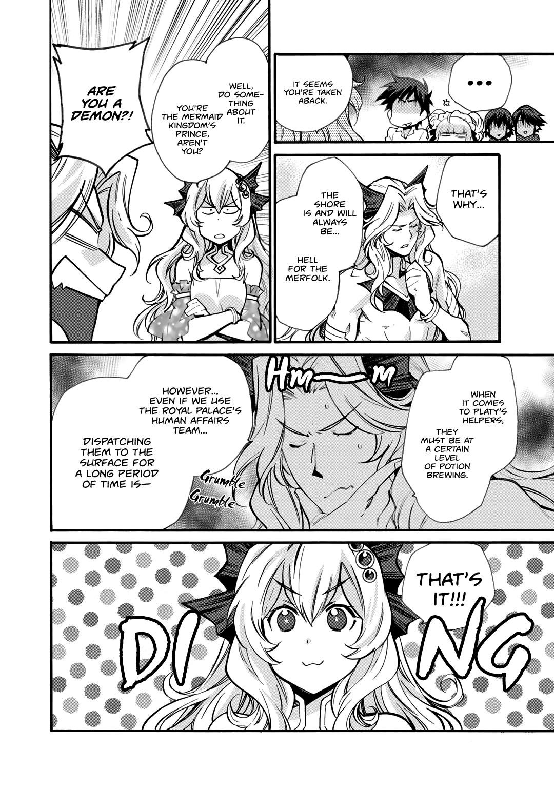 Let's Buy The Land And Cultivate In Different World Chapter 19 - Page 16 in English