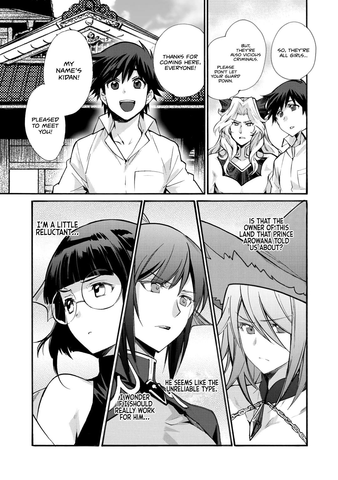 Let's Buy The Land And Cultivate In Different World Chapter 19 - Page 21 in English