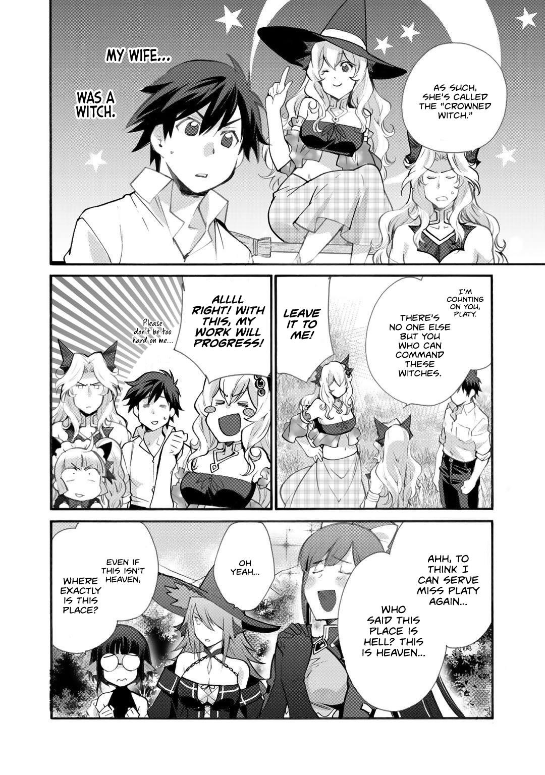 Let's Buy The Land And Cultivate In Different World Chapter 20 - Page 14 in English