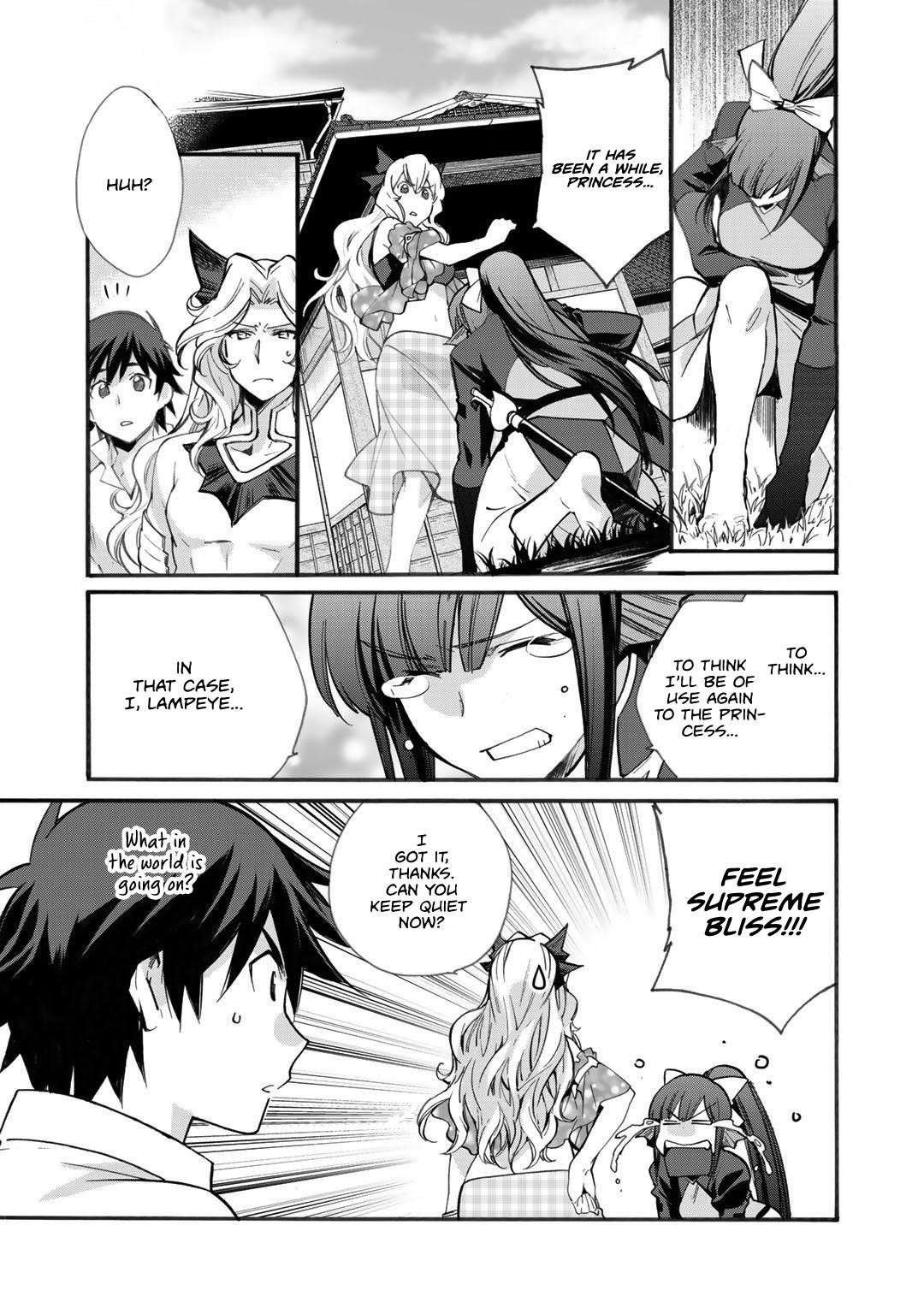 Let's Buy The Land And Cultivate In Different World Chapter 20 - Page 3 in English
