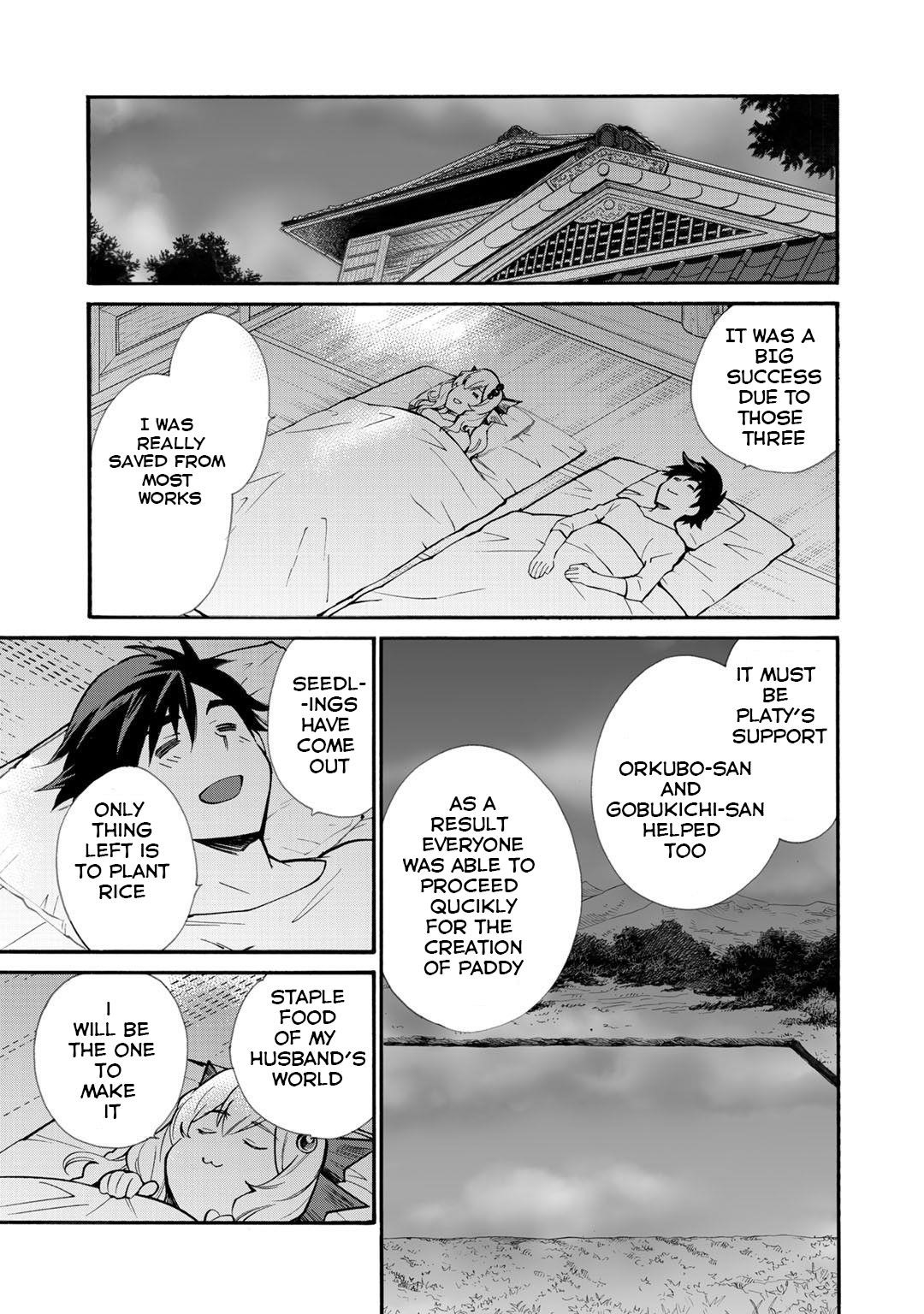 Let's Buy The Land And Cultivate In Different World Chapter 22.1 - Page 5 in English