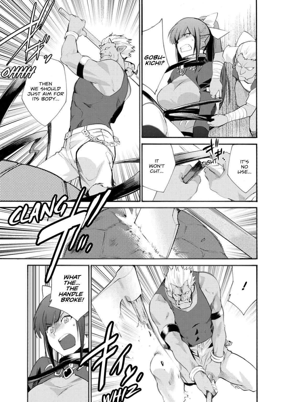 Let's Buy The Land And Cultivate In Different World Chapter 23 - Page 17 in English