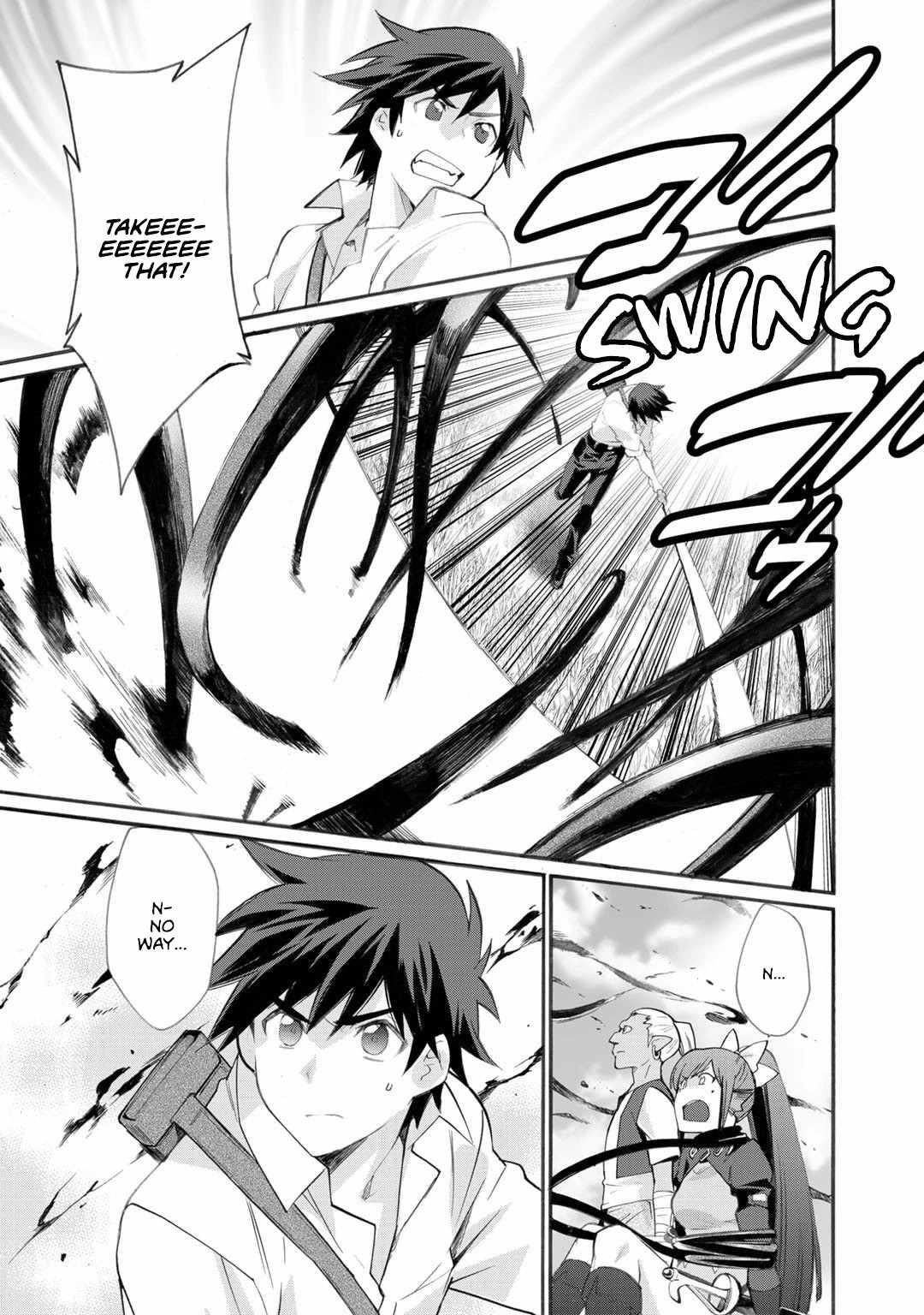 Let's Buy The Land And Cultivate In Different World Chapter 23 - Page 19 in English