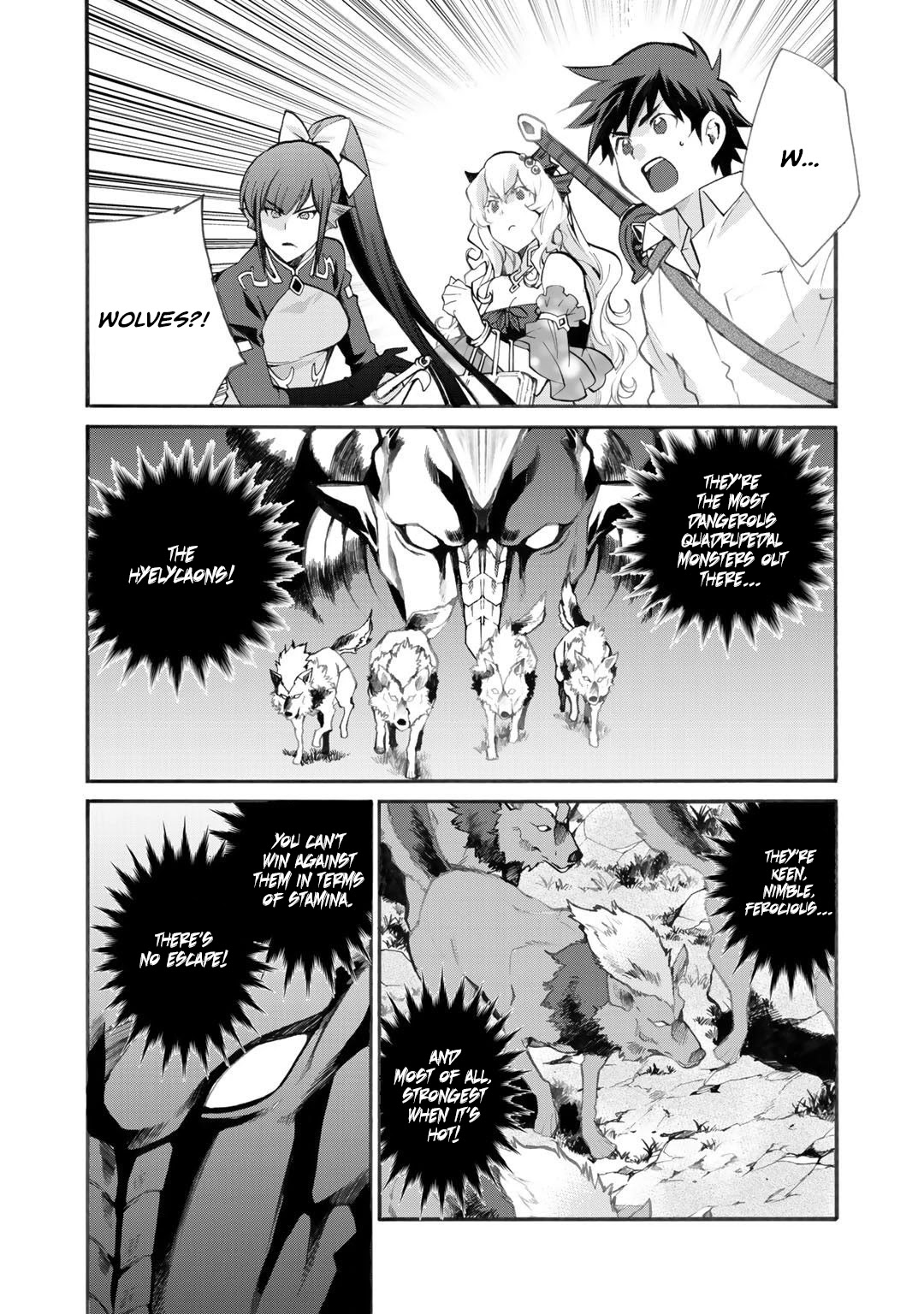 Let's Buy The Land And Cultivate In Different World Chapter 24 - Page 4 in English