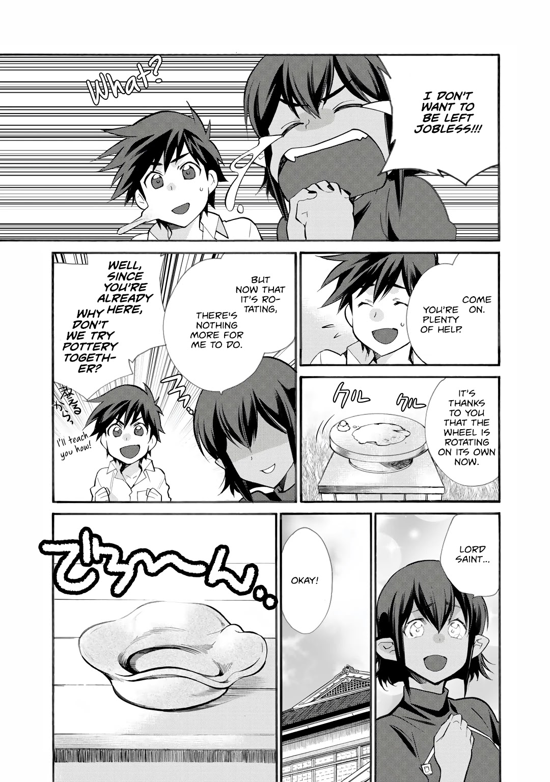 Let's Buy The Land And Cultivate In Different World Chapter 25 - Page 13 in English