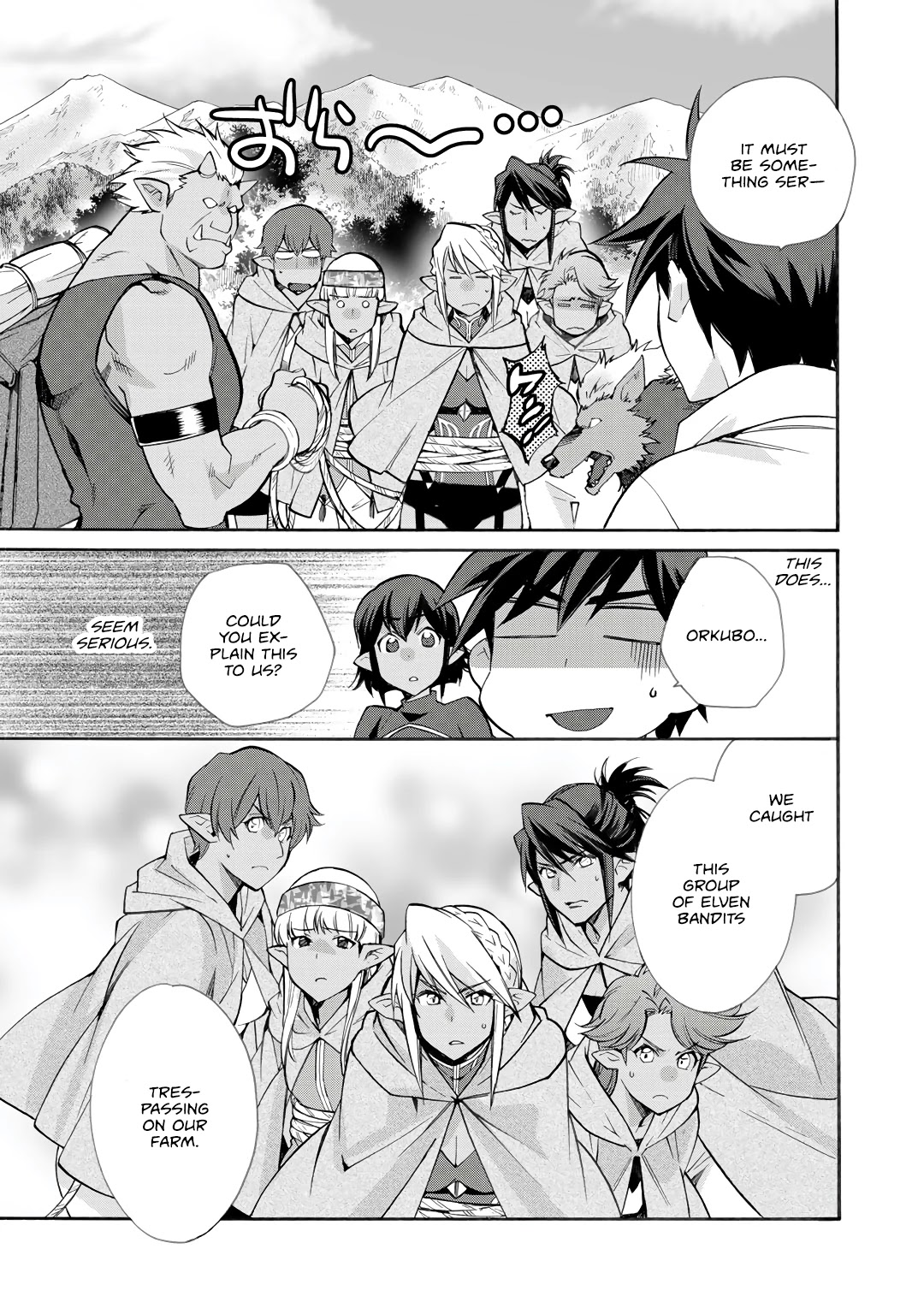 Let's Buy The Land And Cultivate In Different World Chapter 25 - Page 15 in English