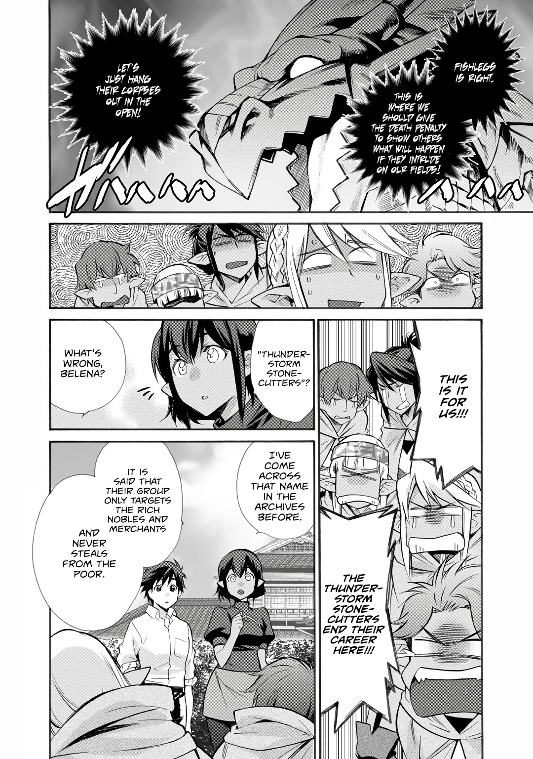 Let's Buy The Land And Cultivate In Different World Chapter 25 - Page 20 in English