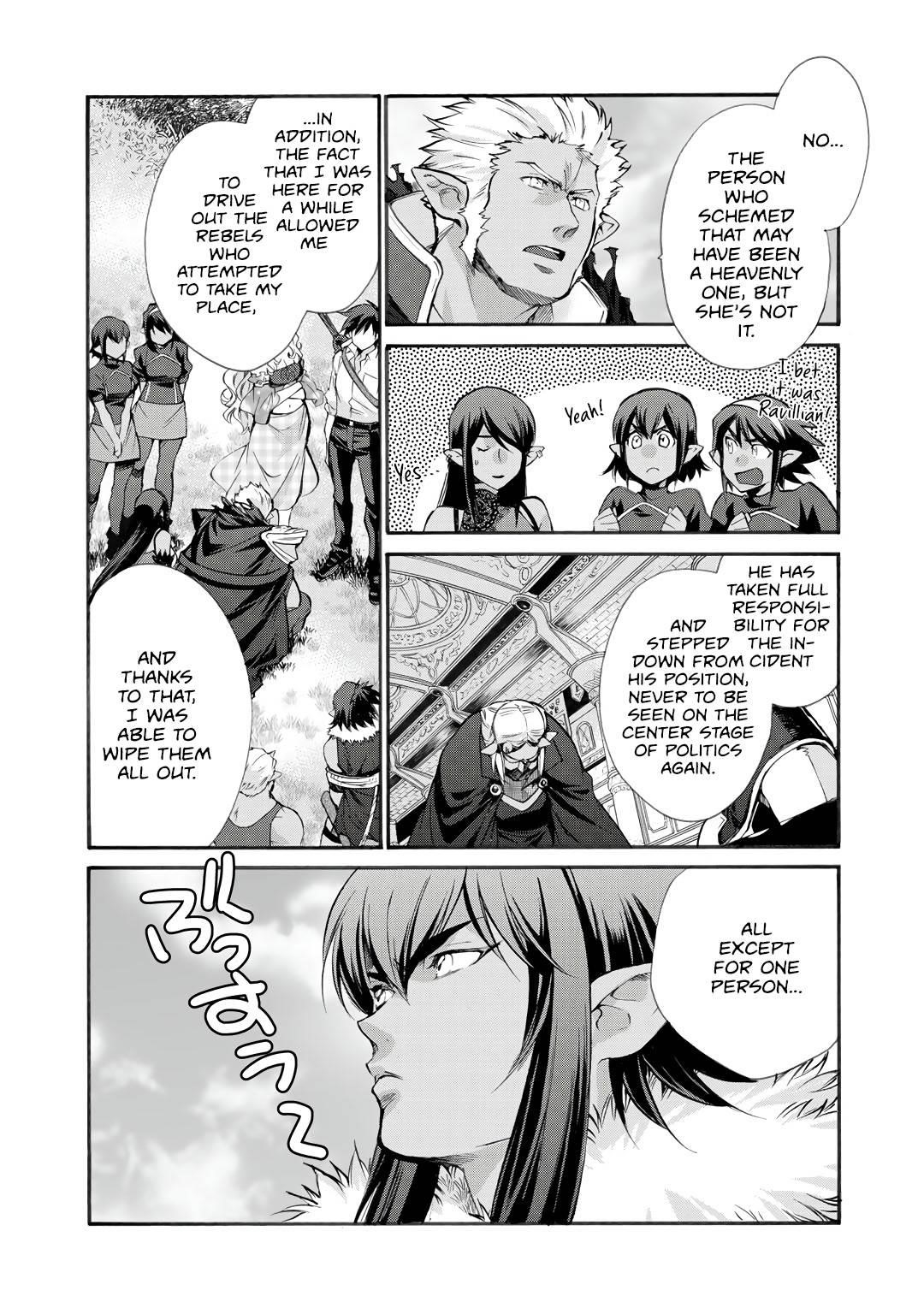 Let's Buy The Land And Cultivate In Different World Chapter 27 - Page 11 in English